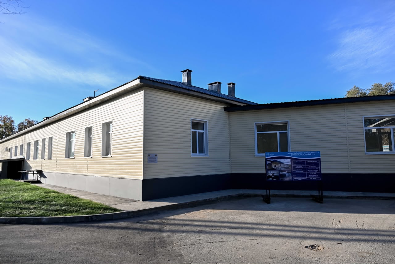 В Урджарском районе завершено строительство центра чрескожных коронарных вмешательств