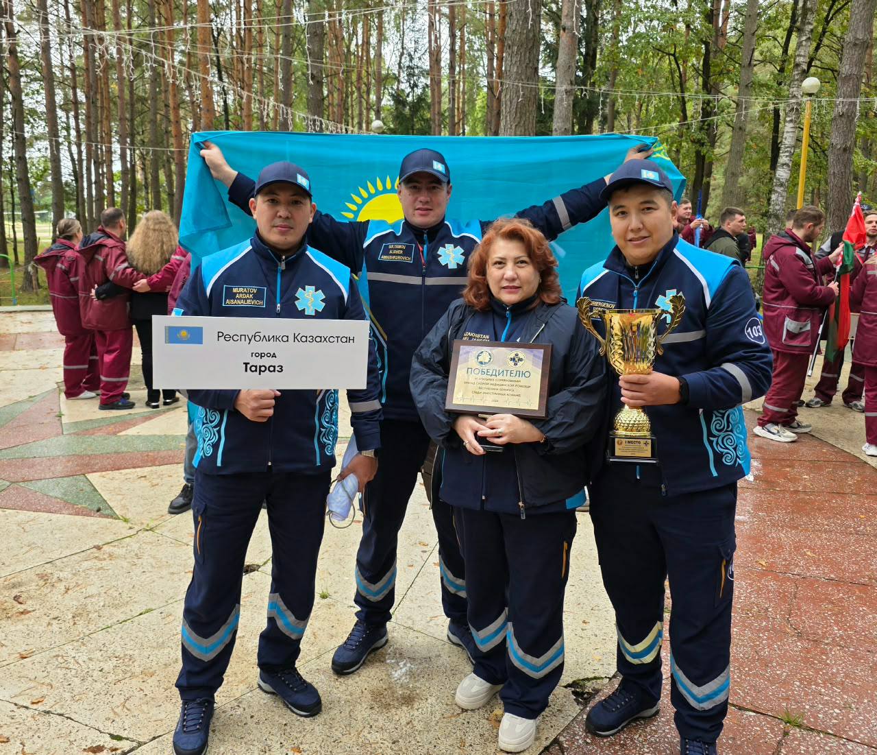 ДВОЙНАЯ ПОБЕДА КАЗАХСТАНА НА МЕЖДУНАРОДНОМ ЧЕМПИОНАТЕ!