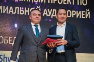 Shymbulak получил международную награду SKI BUSINESS AWARDS 2026