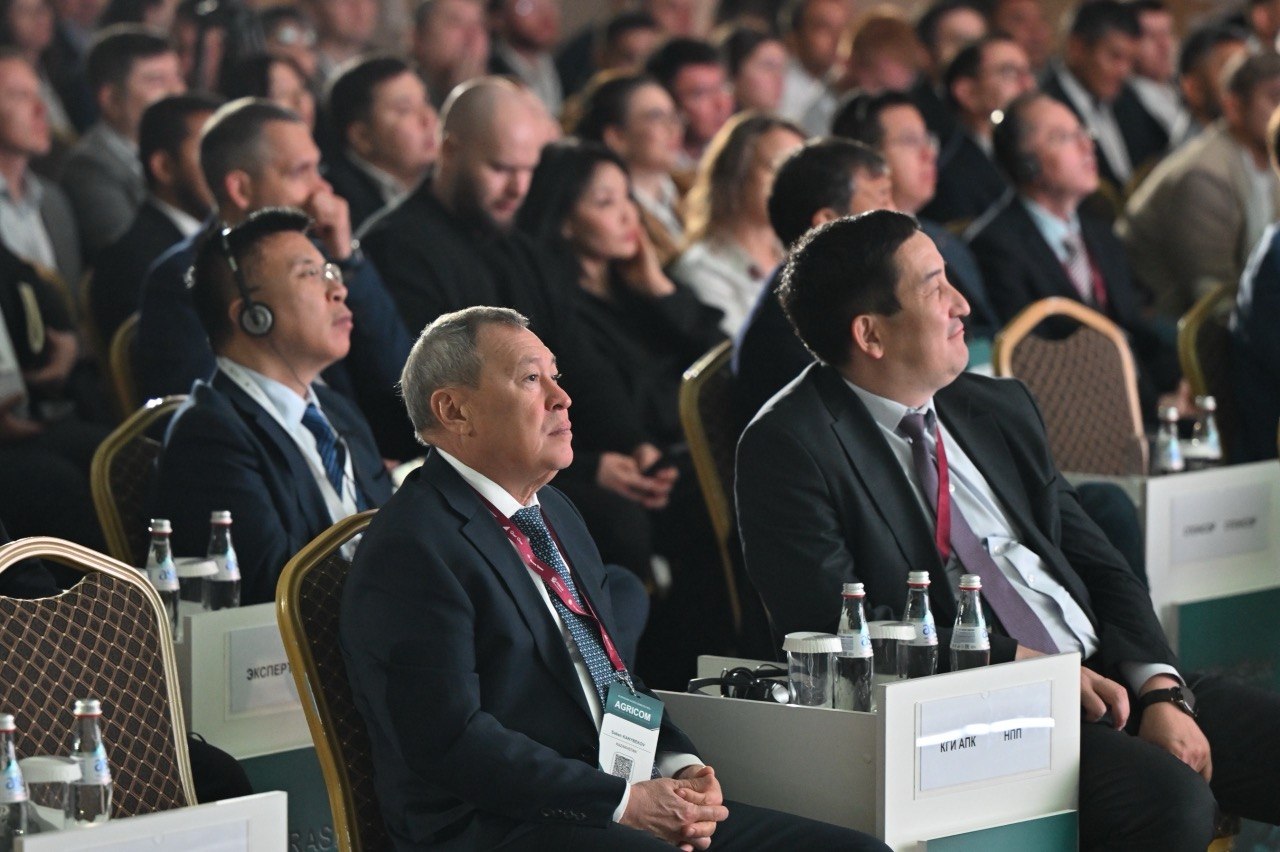 Глобальные тренды зернового рынка обсудили на «EURASIAN AGRICOM-2026»