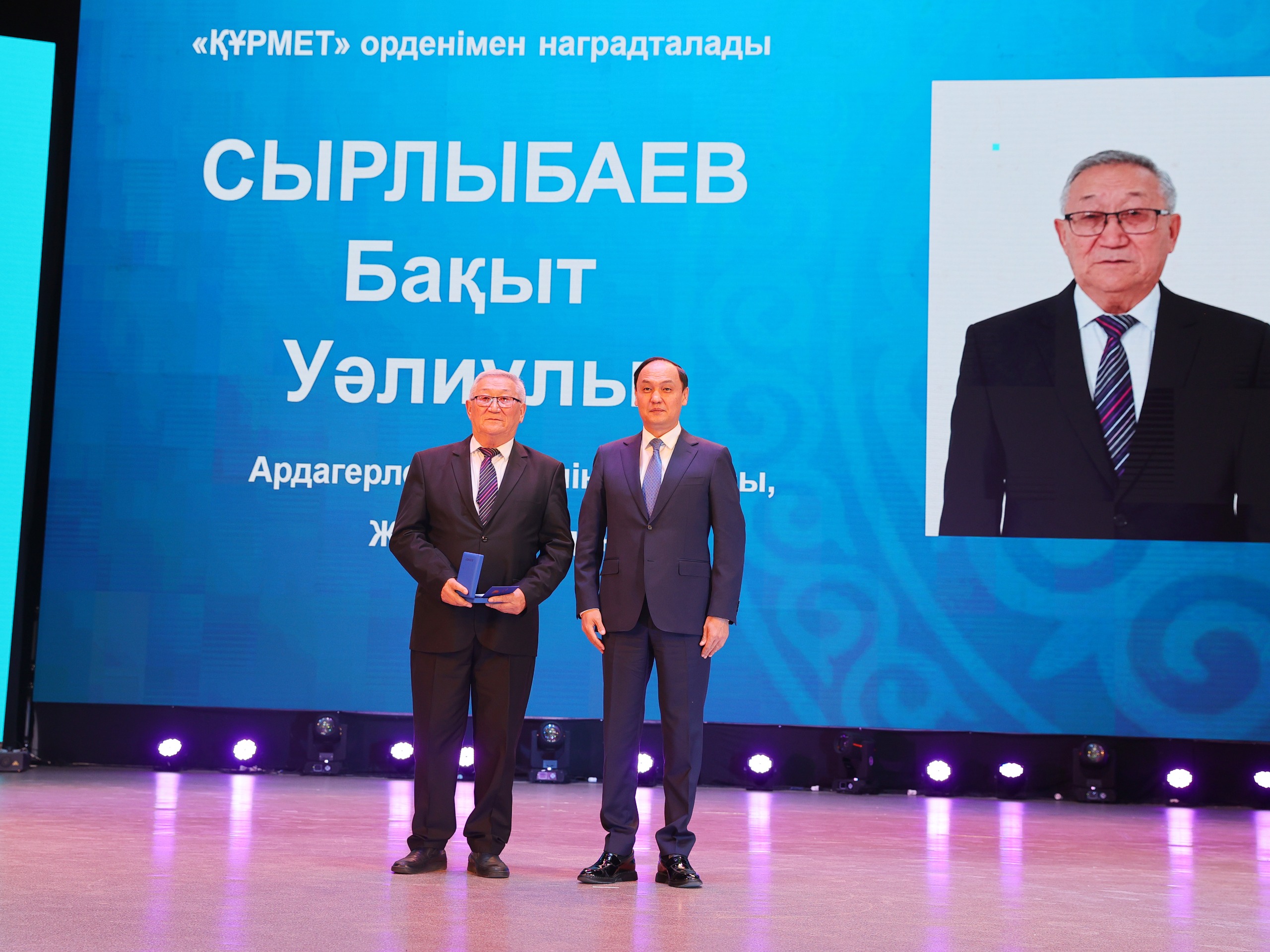 Жамбылцы удостоены государственных наград ко Дню Республики
