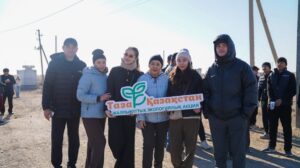 Около 100 человек приняли участие в экоакции в селе Кенгир