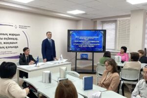 «Читающая нация»: новые методы развития культуры чтения предложили в Астане