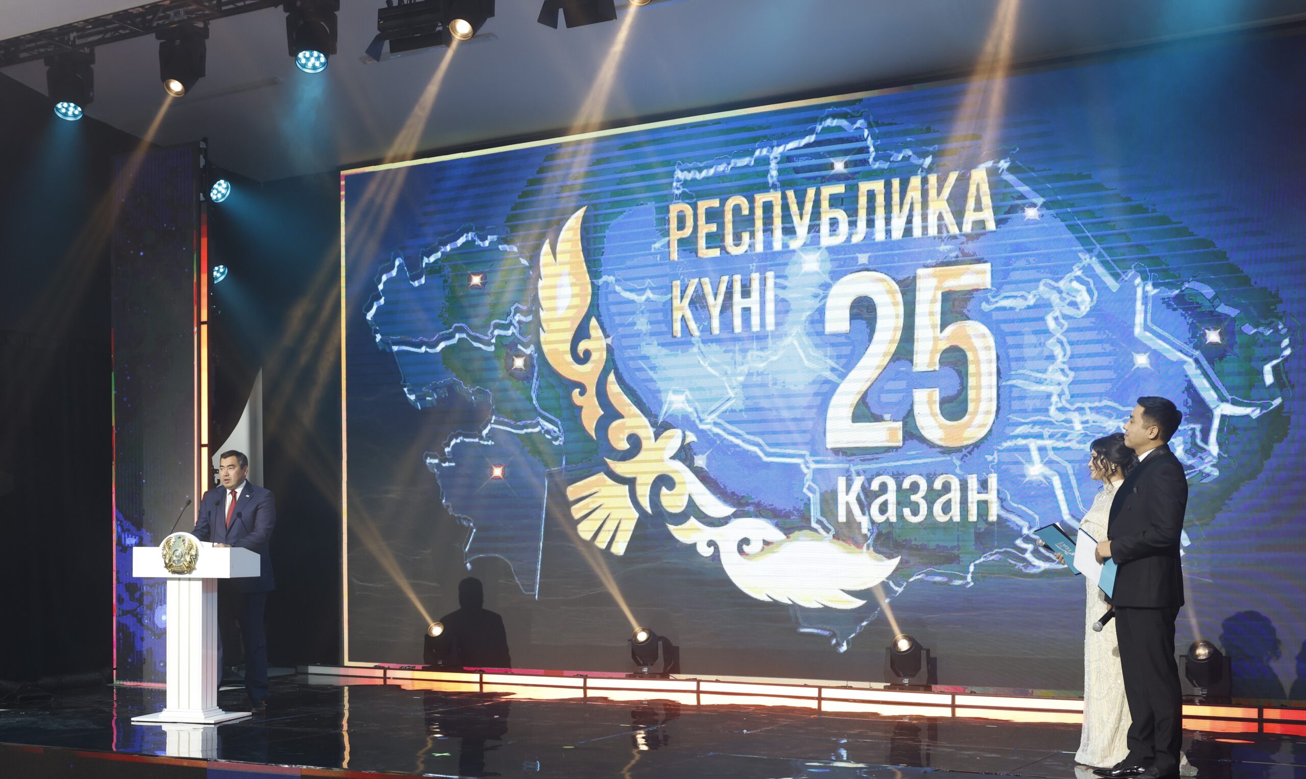 В преддверии Дня Республики 35 жителей Алматинской области удостоены государственных наград