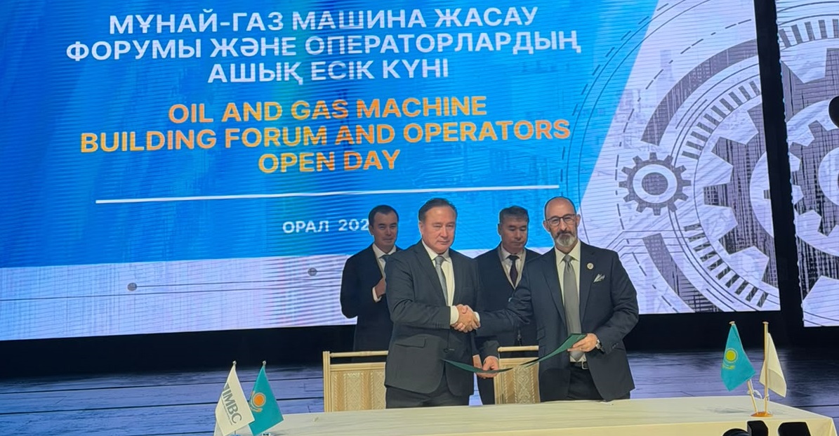 На форуме нефтегазового машиностроения в Уральске подписаны договоры на сумму порядка 320 млрд тенге