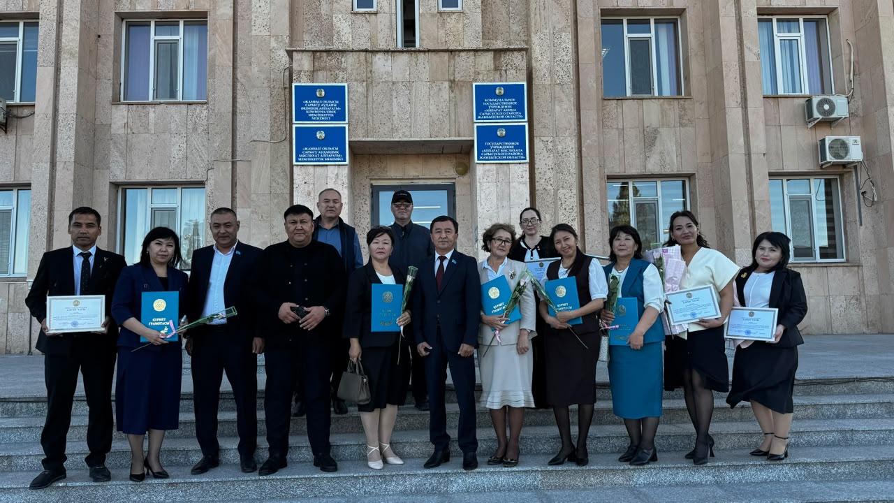 Награждены учителя