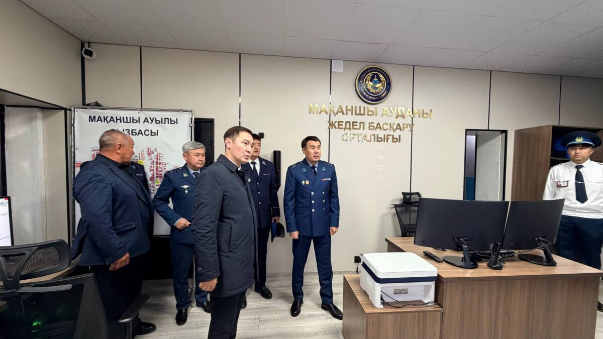 Два центра оперативного управления открыли в области Абай