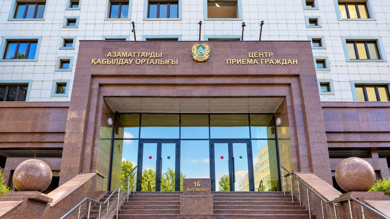 Аскарбек Ертаев провел прием граждан по вопросам занятости, пенсионного обеспечения и инклюзии