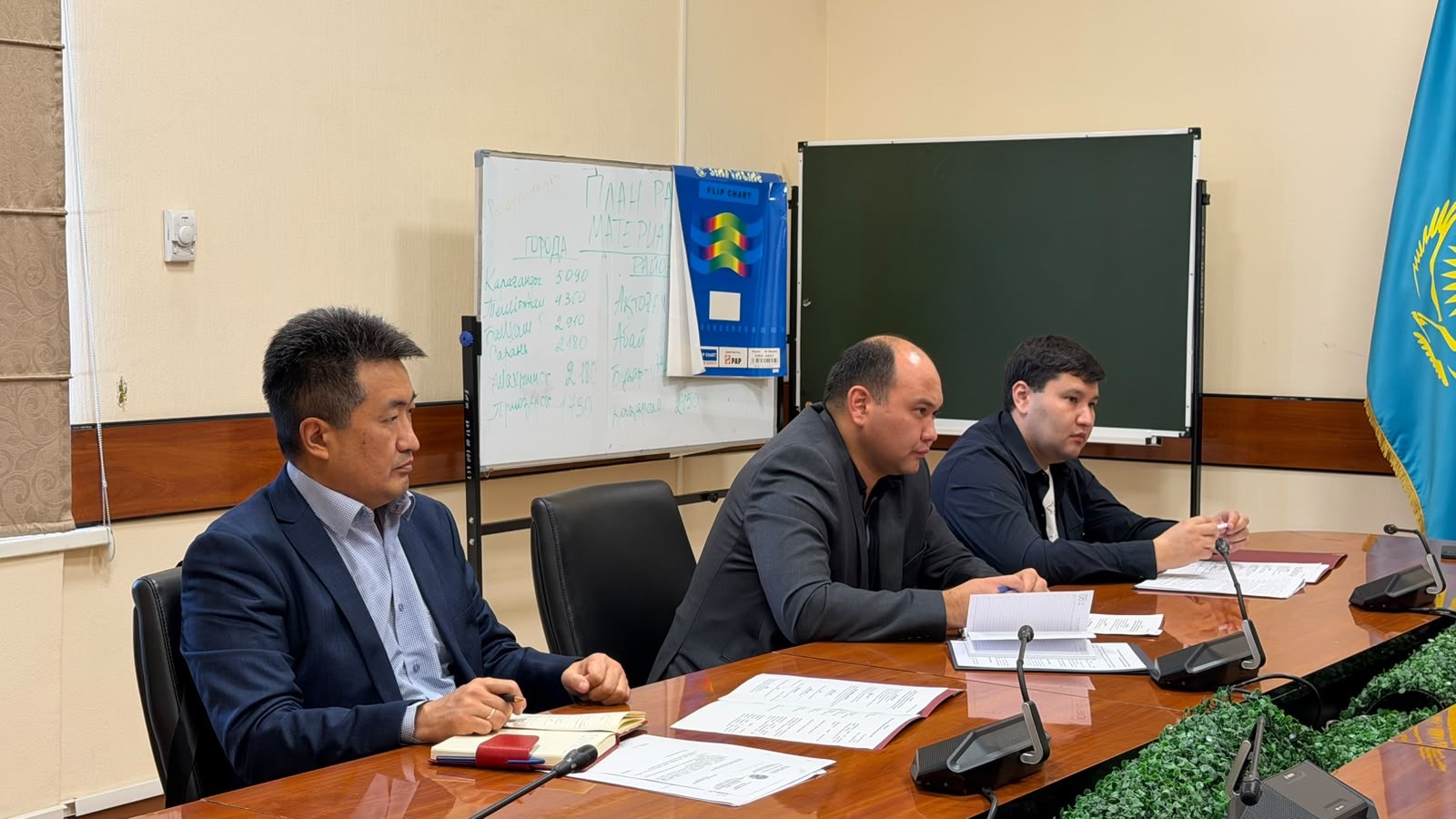 В Карагандинской области обсудили механизм борьбы с экстремистским контентом в интернете