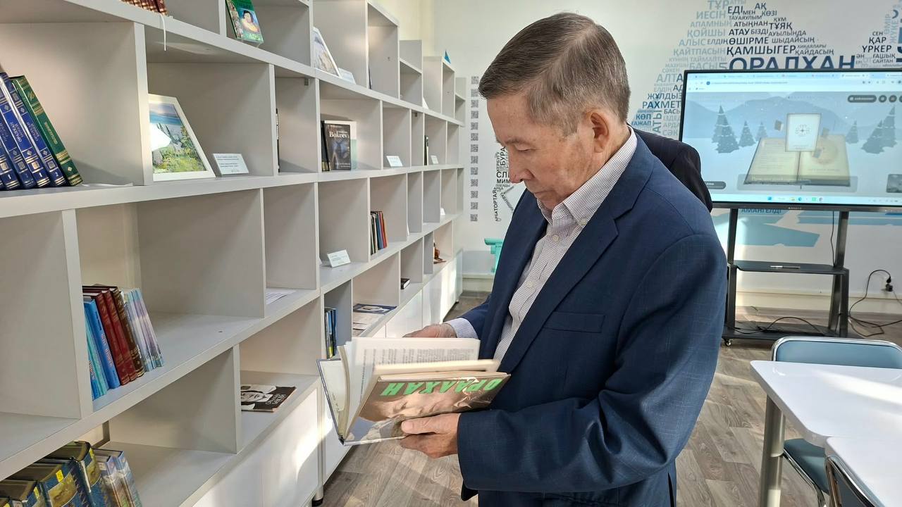Городской библиотеке Усть-Каменогорска исполнилось 10 лет со дня присвоения имени О.Бокея