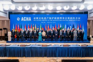 Казахстан получил статус наблюдателя в Альянсе по охране культурного наследия Азии