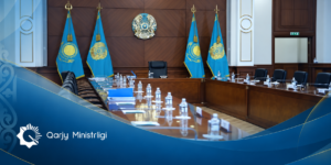 Доходы государственного бюджета выросли на 16,3% за девять месяцев