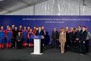 В области Абай заложен фундамент Актогайского металлургического комплекса