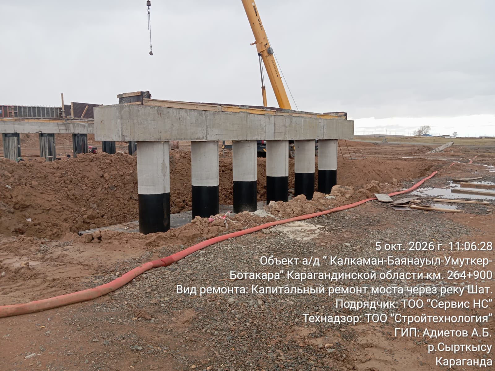 В Карагандинской области обновляют мосты