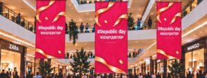 В Жамбылской области ко Дню Республики пройдут республиканские акции Republic Day и Bereke Fest