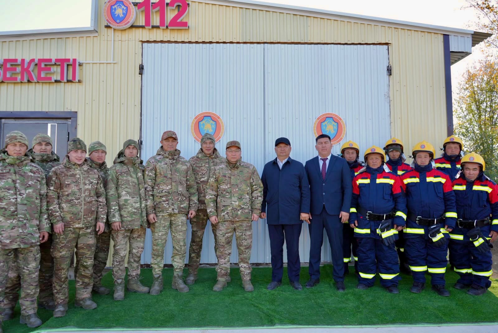 В Казахстане открылось 303-е добровольное противопожарное формирование «Ауыл құтқарушылары»