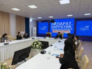 В Ұлытау журналистам разъяснили подходы к грамотному освещению религиозной тематики