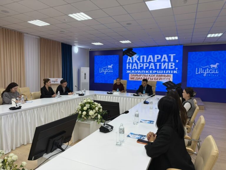 В Ұлытау журналистам разъяснили подходы к грамотному освещению религиозной тематики