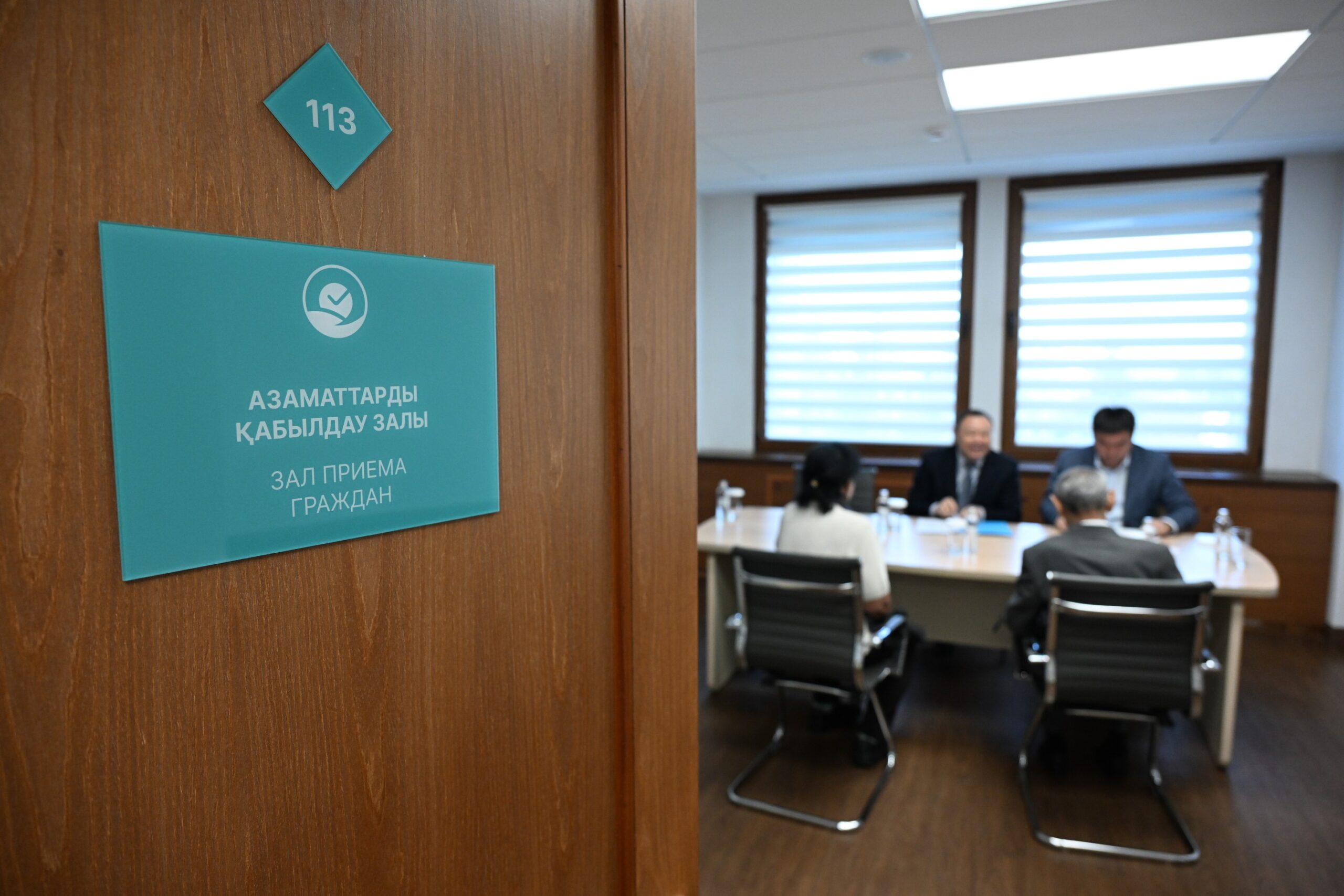 Заместитель акима Алматы Абзал Нукенов провел очередной приём граждан