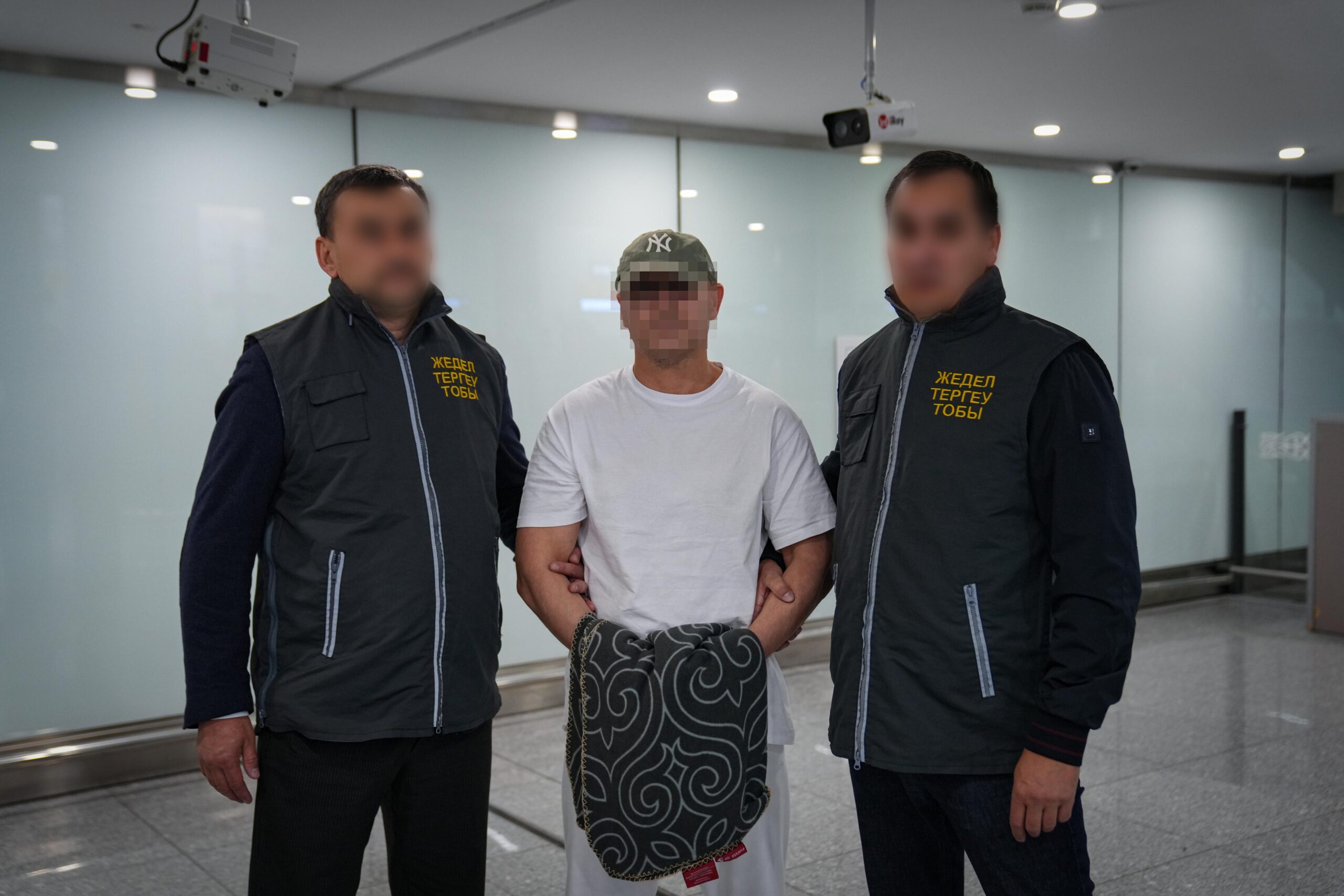 Об экстрадиции разыскиваемого гражданина РК