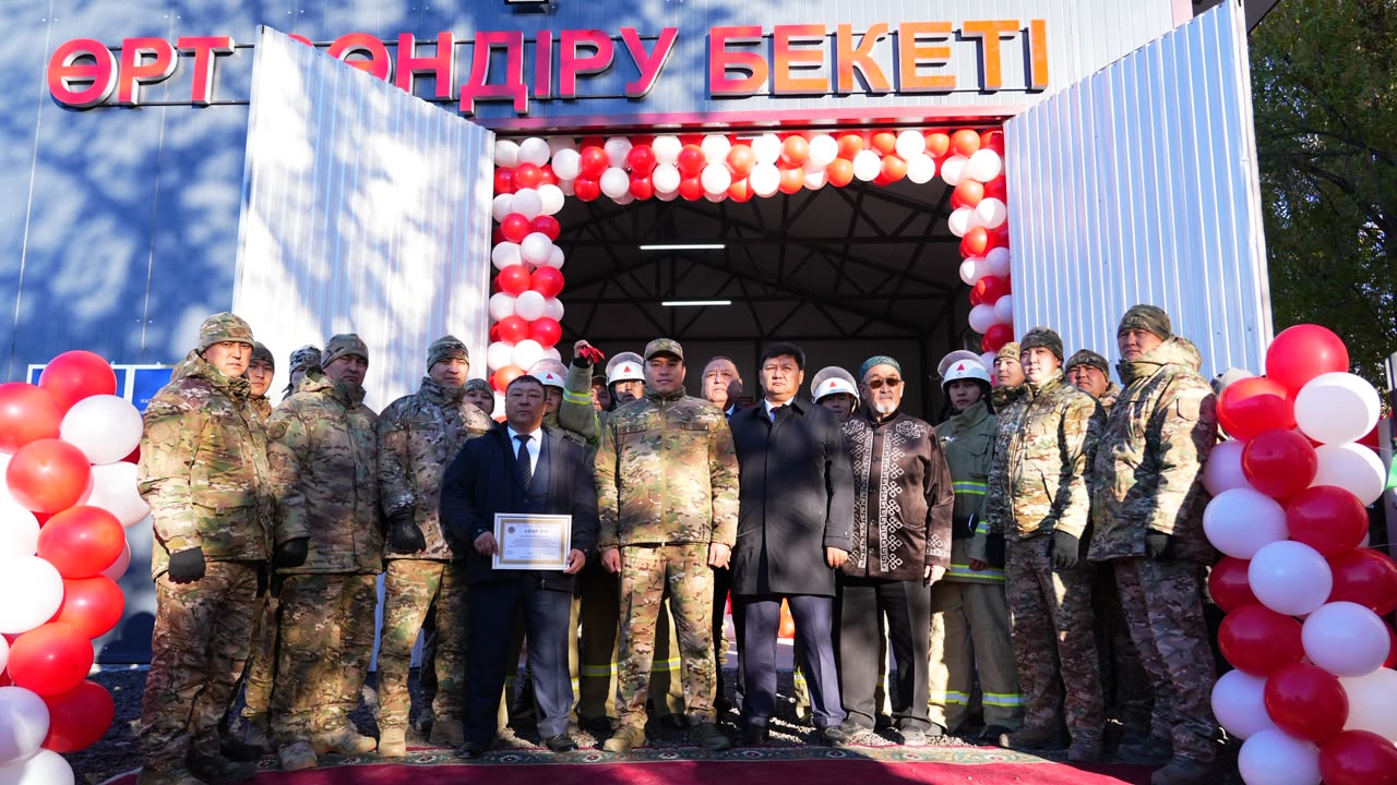 В Казахстане открылось 301-ое добровольное противопожарное формирование «Ауыл құтқарушылары»