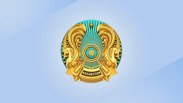 ОБЪЯВЛЕНИЕ