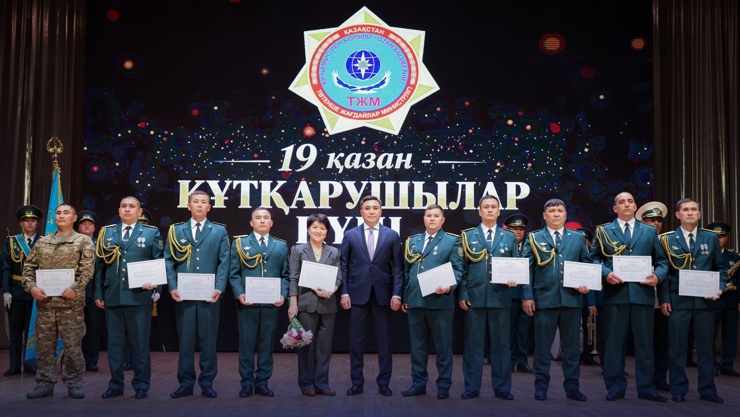 ОТМЕЧЕН ПРОФЕССИОНАЛЬНЫЙ ПРАЗДНИК СПАСАТЕЛЕЙ