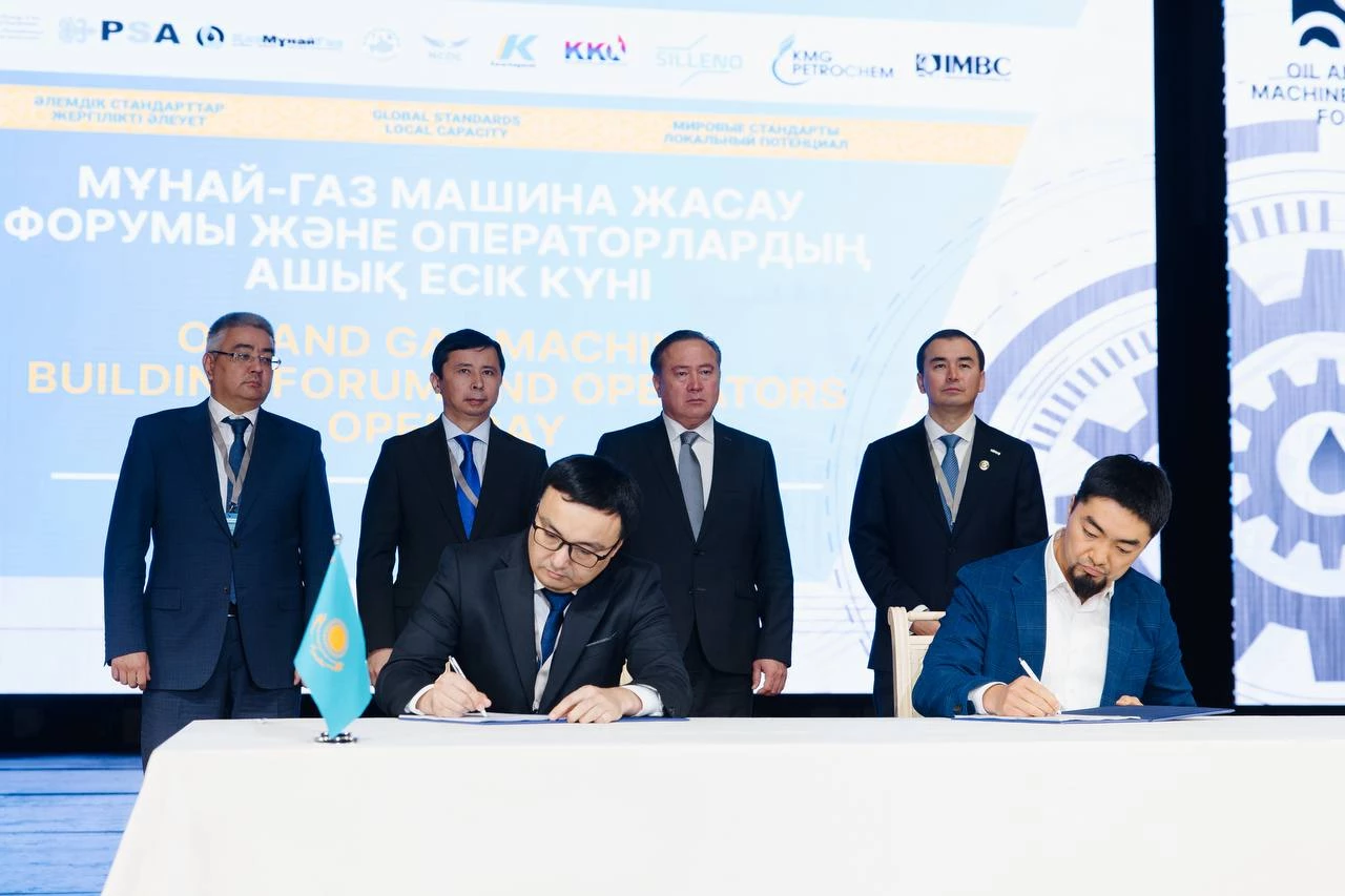 Oil Services Company и KSP Steel подписали офтейк-контракт на производство трубной продукции